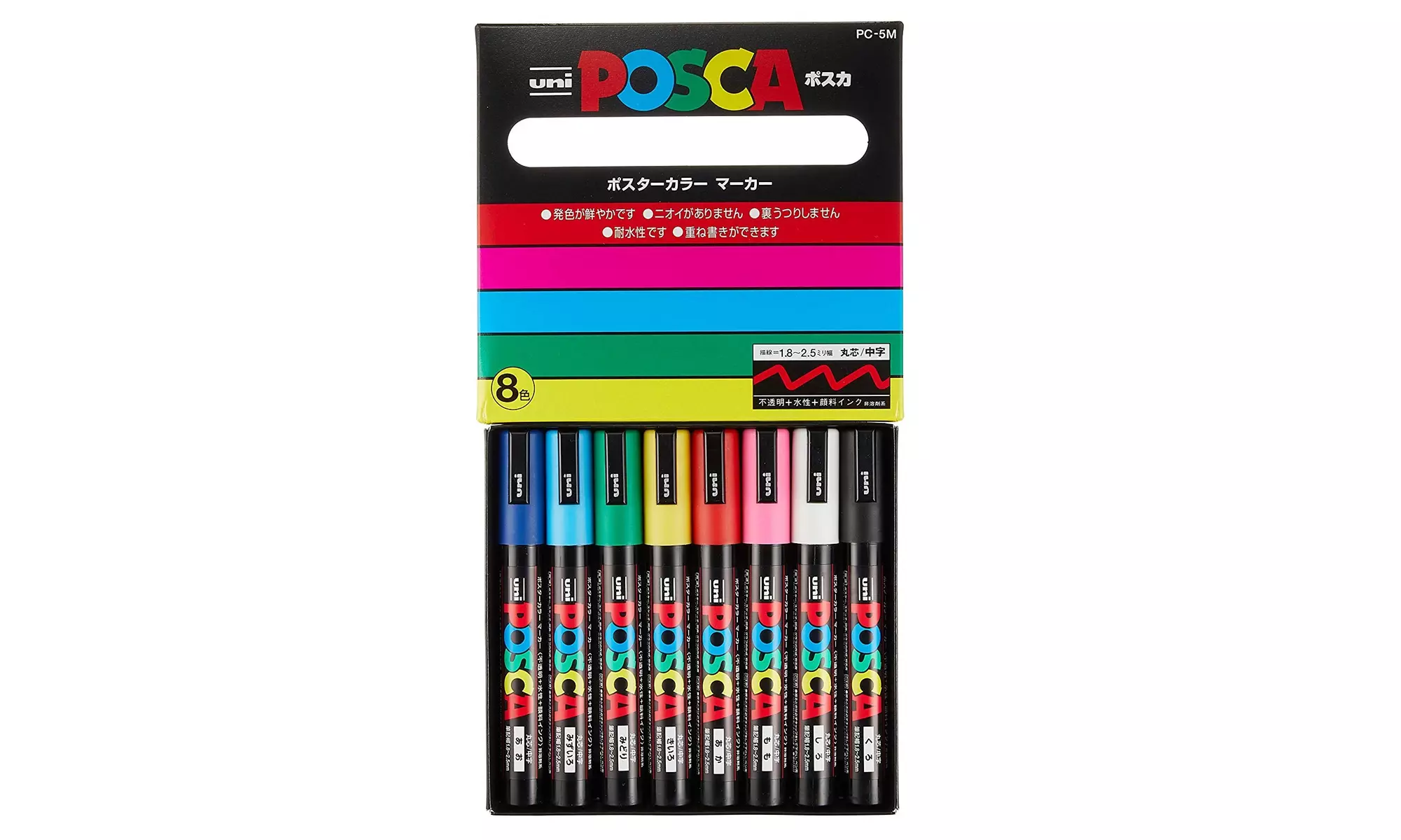 Posca PXPC5M8 Acrylic Paint Marker - Primary Image