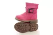 Hot Pink Lace Up Combat Boots Fuchsia Girls Toddler - Second Medium