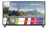 LG 43 Inch 4K UltraHD Smart LED TV, webOS 3.5, 3x HDMI, Active HDR