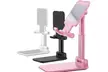 Adjustable Cell Phone Tablet Stand Desktop Holder Mount Mobile Phone iPad iPhone - Second Medium