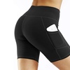 Image 1: Women's High Waist Workout Yoga Compression Shorts Tummy Control Side Pockets 