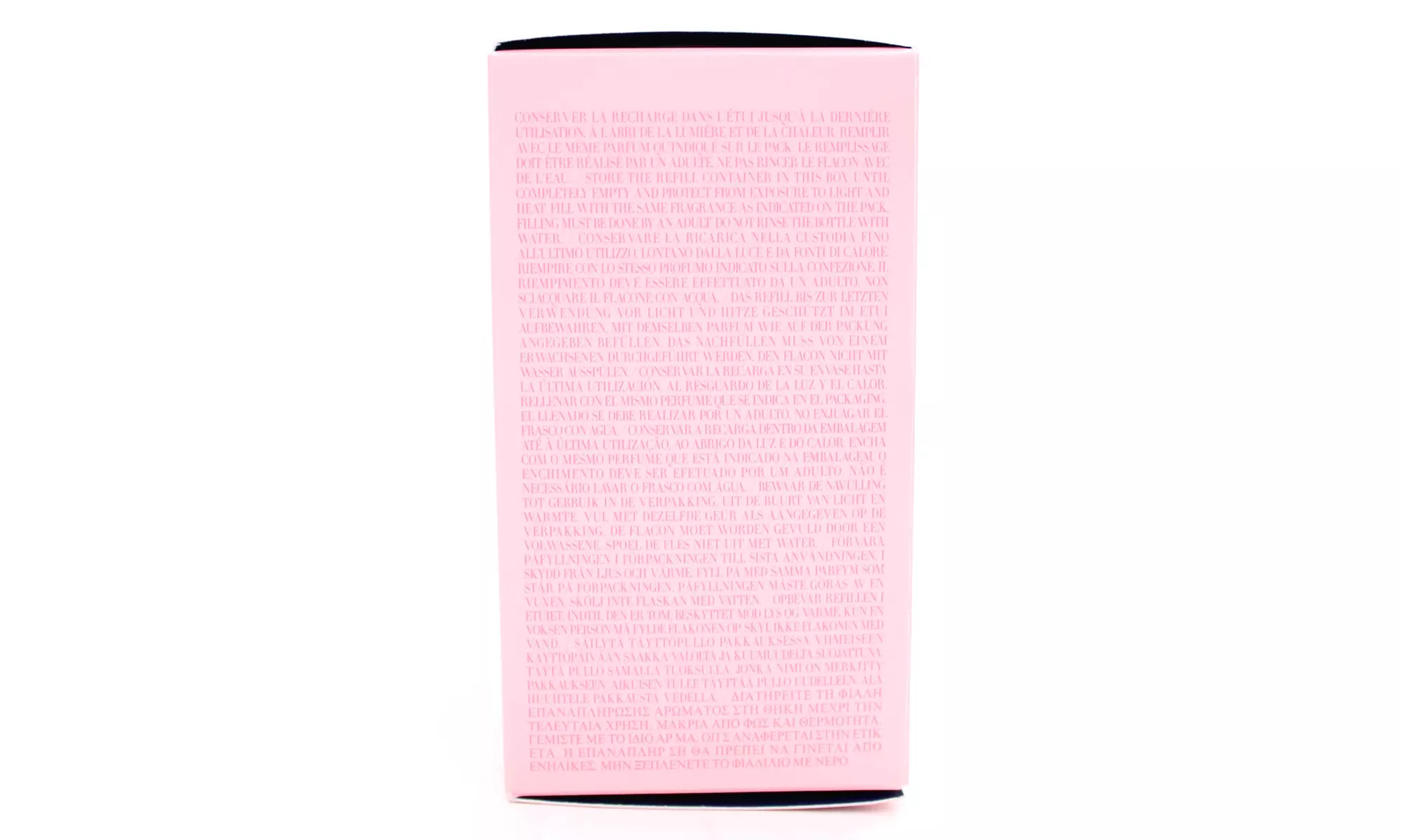 Giorgio Armani My Way Parfum Rechargeable Refillable Spray 30ml / 1 oz