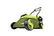 Sun Joe MJ401C-XR Cordless Lawn Mower / 14 inch / 28V / 5 Ah / Brushless Motor - Second Medium