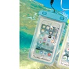 Image 2: Ever-glow water proof pouch for your smart phone and essentials