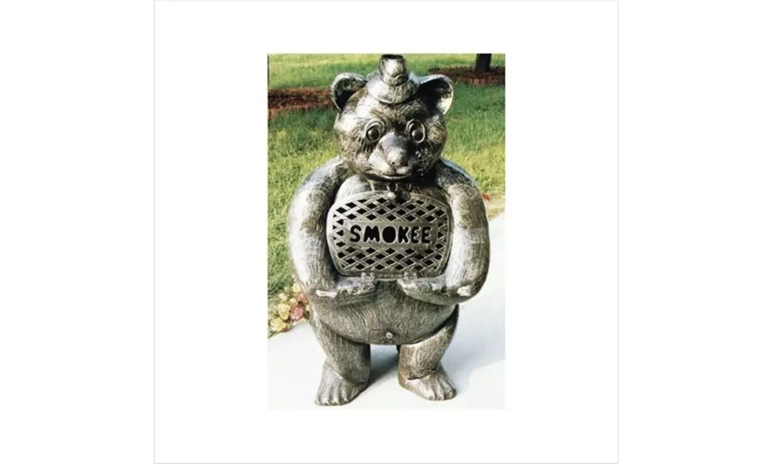 Oakland Living 8028-AP Smokee Bear Chimenea With Grill - Antique Pewter - Primary Image