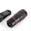 Image 2: Black 8X Optical Zoom Telescope Camera Lens For Mobile Phone