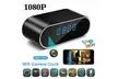 Upgraded HD 1080P Surveillance Wifi Motion Camera Alarm Clock IR Security Camera - Second Medium