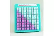 Small World Toys Preschool - Pluses and the Minuses Math Keyboard - Second Medium