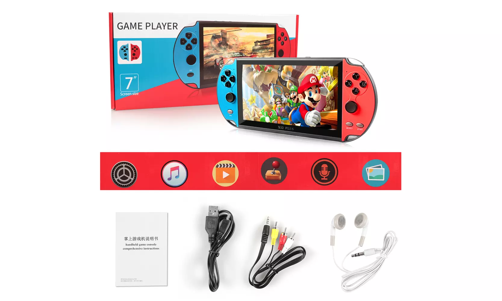 Game Consoles X12 Plus 7" 16GB Retro Handheld Portable 10000 Games Video Console - Primary Image
