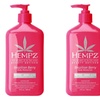Image 46: Hempz Herbal Body Moisturizer Lotion 17oz each (2 or 3 Pack)