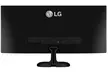 LG 25 Inch 21:9 UltraWide IPS Monitor with Screen Split - Second Medium