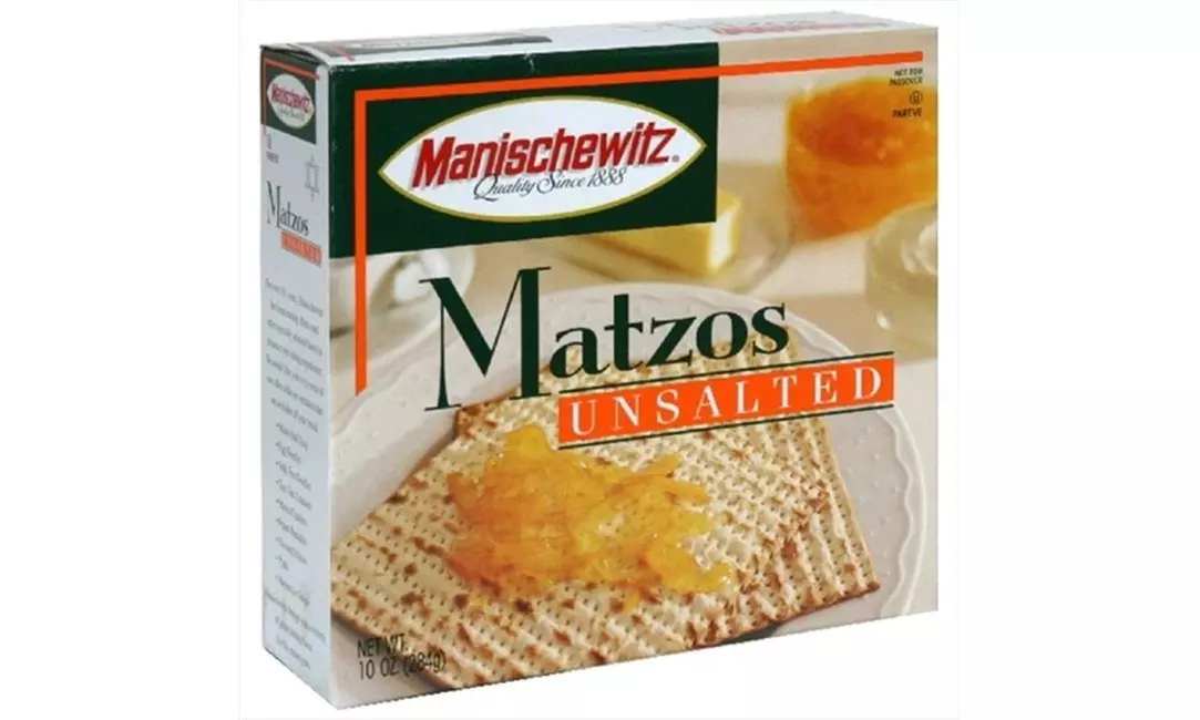 MANISCHEWITZ MATZO UNSALTED-10 OZ -Pack of 12 - Primary Image