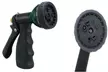 3 PC Sprinkler Garden Lawn Watering Multi-Piece Nozzle Pack Set - Second Medium