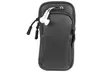 Universal Outdoor Multi Use Mobile Pouch With 2 Large Compartments - Second Medium
