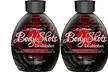 Best Brands Tanning Lotion Collection (1- or 2-Pack), Multiple Options. - Second Medium