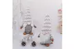 Faceless Doll Plush Knitted Christmas Decor Forest Elder Rudolph Ornaments - Second Medium