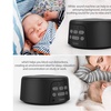 vanzon white noise machine