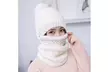 Women Winter Beanie Hat Scarf and Mask Set 3 Pieces Thick Warm Knit Cap - Second Medium