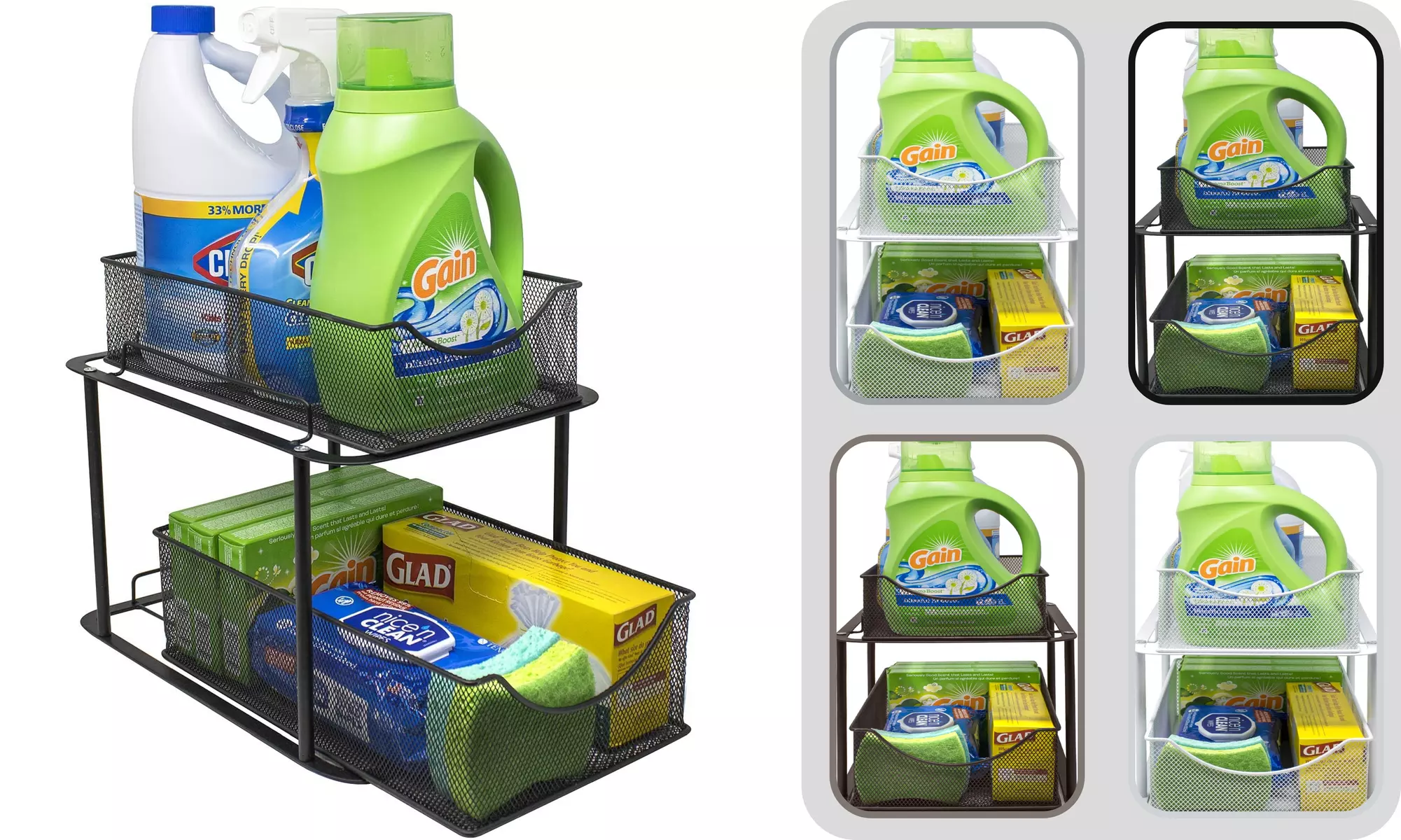 2-Tier Steel Organizer Basket w/ Mesh Drawer for Kitchen/Bath Under Sink Cabinet - Primary Image