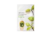 INNISFREE Squeeze Anti-Aging Moisturizing Beauty Face Mask Facial Masks (Pack 2) - Second Medium