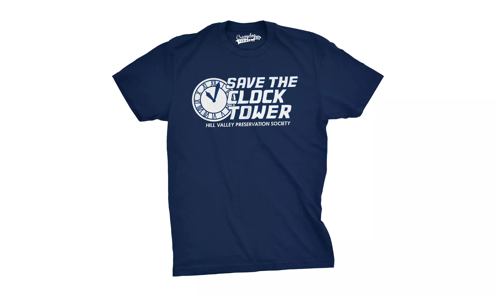 Save The Clock Tower T Shirt Funny Vintage Graphic 80s 90s Tee Cool Saying - Primary Image