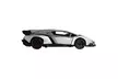 1:14 4CH Lamborghini Veneno RC Car Radio Remote Control - Second Medium