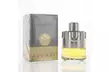 Azzaro Wanted Eau de Toilette or Eau de Parfum for Men (Multiple Sizes) - Second Medium