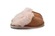 Winter warm suede waterproof non-slip slippers - Second Medium