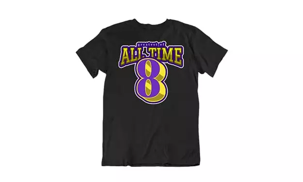 Greatest of All Time Basketball Hall of Fame Sports  T-Shirt - Primary Image