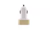 Triple USB Universal Car Charger Adapter