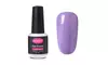 CLAVUZ Soak Off Pink Purple Nail Polish UV LED Gel Varnish Nail Art Manicure Ped