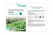 Skin Care Face Green Tea Aloe Facial Essence Mask - Second Medium