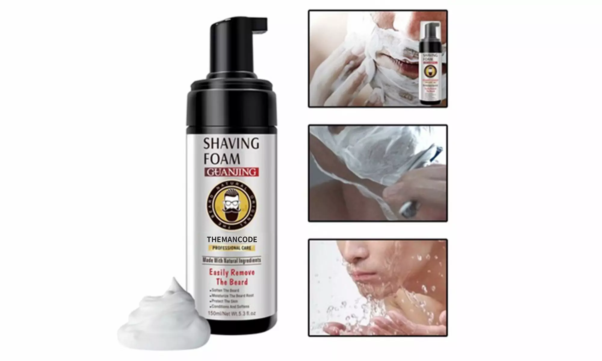Men Stubble Shave Foam Beard Softener For Men(2 Pack) - Second Medium