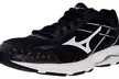 Mizuno Men's Wave Running Shoes - Second Medium