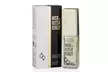Alyssa Ashley Musk EDP Spray Unisex (Multiple Sizes Available) - Second Medium