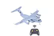 RC Airplane Model C-17 2.4GHz 2CH 3-Axis Transport Aircraft With Gyro RTF Toy - Second Medium