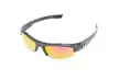 Under Armour Nitro Sunglasses - Second Medium
