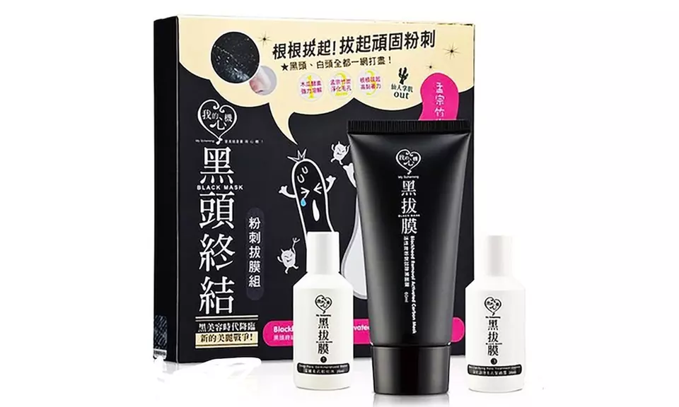 My Scheming Blackhead Acne Removal Activated Carbon 3 Steps Mask Set - Second Medium