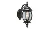 Outdoor Lighting