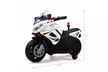 6V Kids Motorcycle Powered Electric Ride On Toy Car w/ 2 Training Wheels White - Second Medium