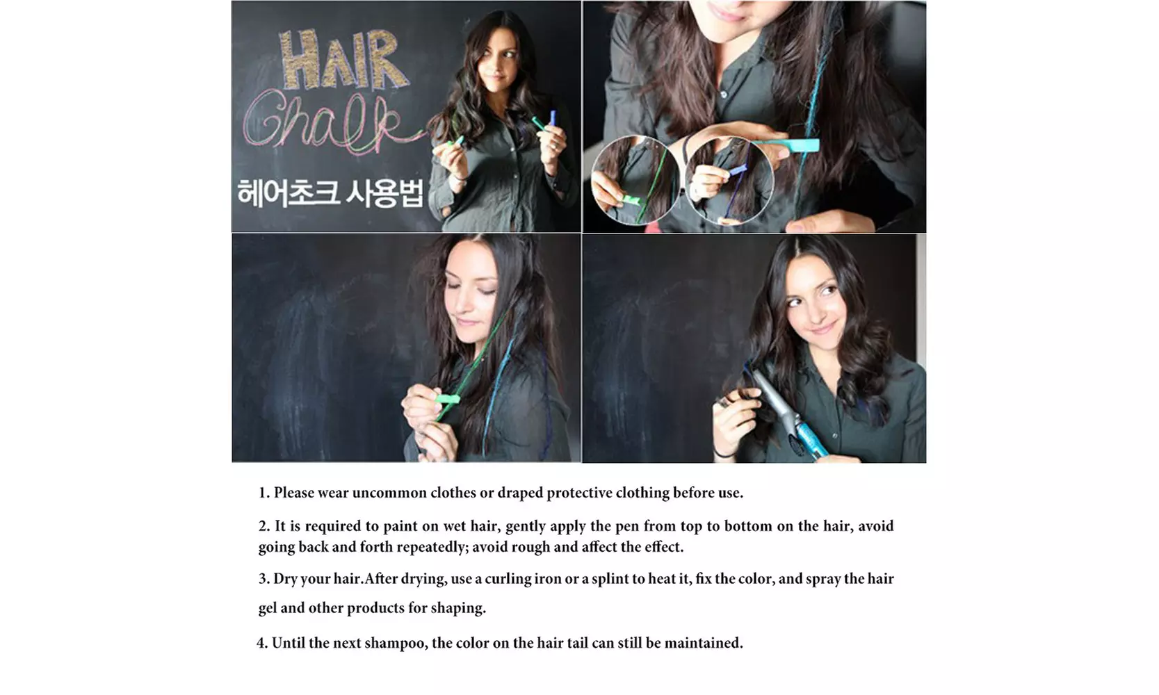 Hair Chalk Set Temporary Hair Color Safe Washable Hair Dye Fit - Second Medium