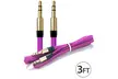 5x 3 FT 3.5mm Auxiliary Aux Male to Male Stereo Audio Cable Cord iPod Car MP3 PC - Second Medium