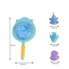 Image 4: Children's Bath Toys Swimming Pool ,Indoor And Outdoor Fun Fishing Toys