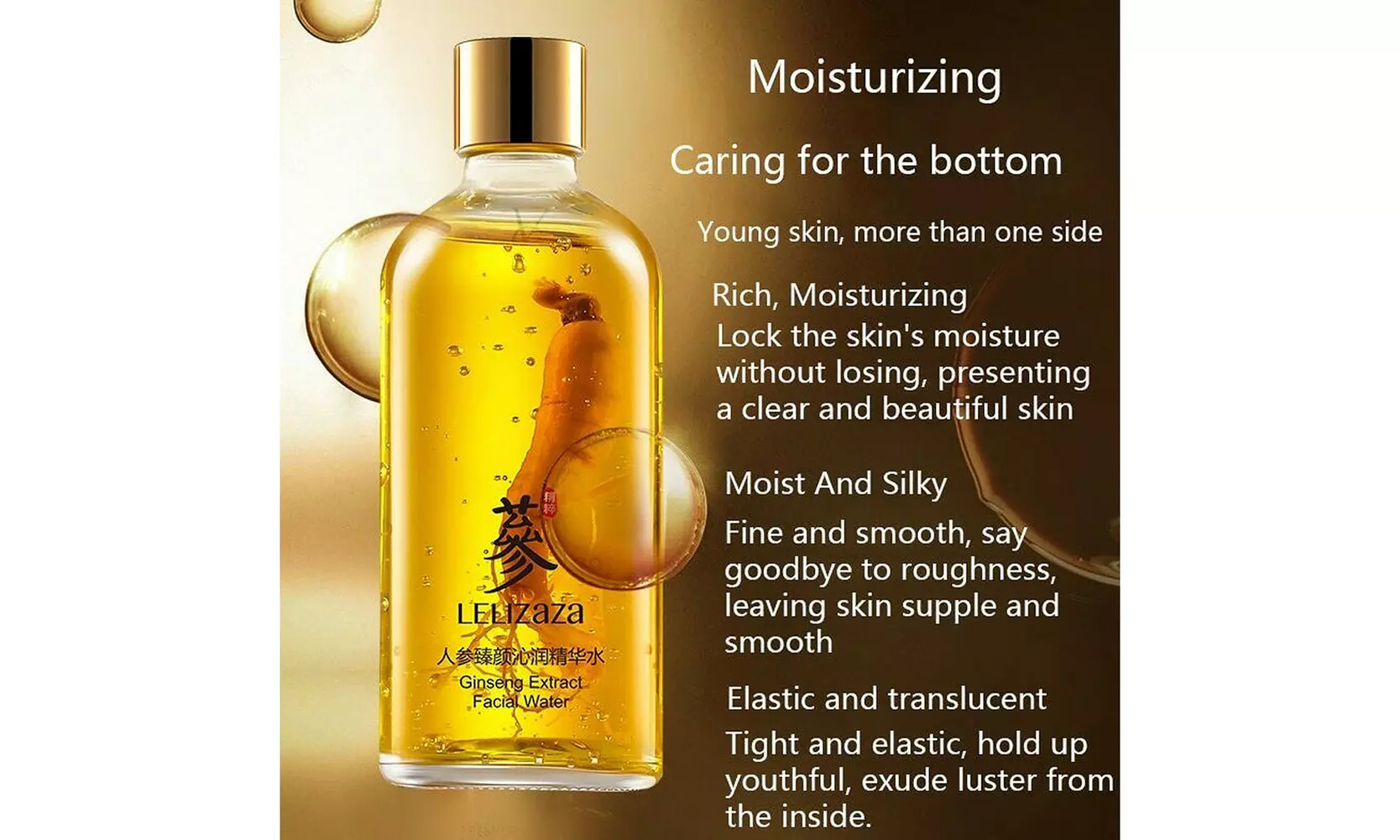 US 1-2 Pack 3.3oz/100ml Anti-Aging Ginseng Face Serum Anti-wrinkle Brightening