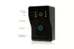  7" Color LCD Intercom Video camera Door Phone Doorbell System - Second Medium
