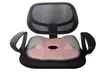 Ergonomic Hip Cushion Posture Correcting Hip Push Up Soft Seat Cushion - Second Medium