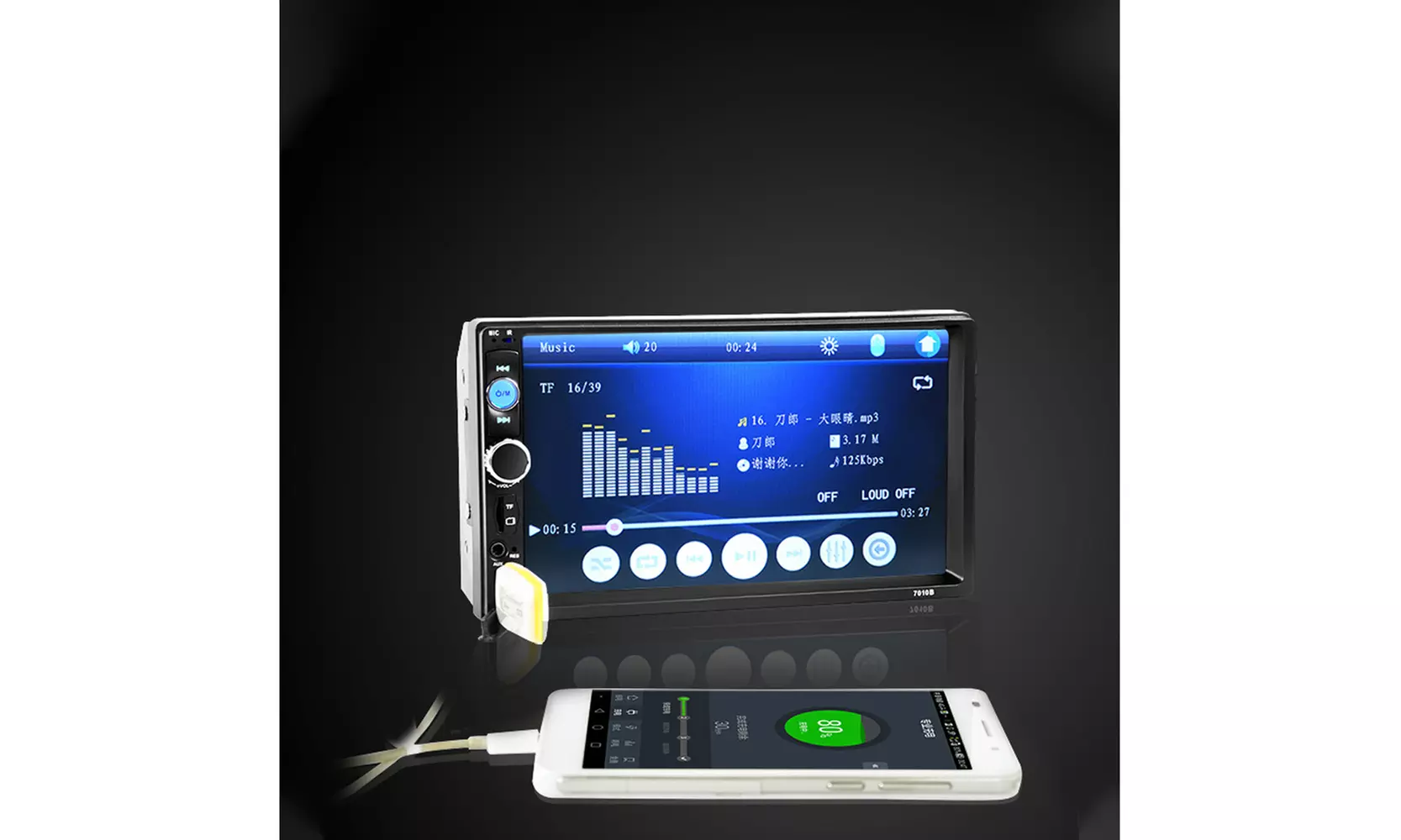 7" Double Car MP5 Player 2DIN Bluetooth Touch Screen Stereo Radio USB AUX Camera - Primary Image