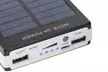 50000mAh Dual USB Portable Solar Power Bank - Second Medium