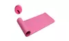 10mm Thick NBR Pure Color Anti-skid Yoga Mat 183x61x1cm Pink