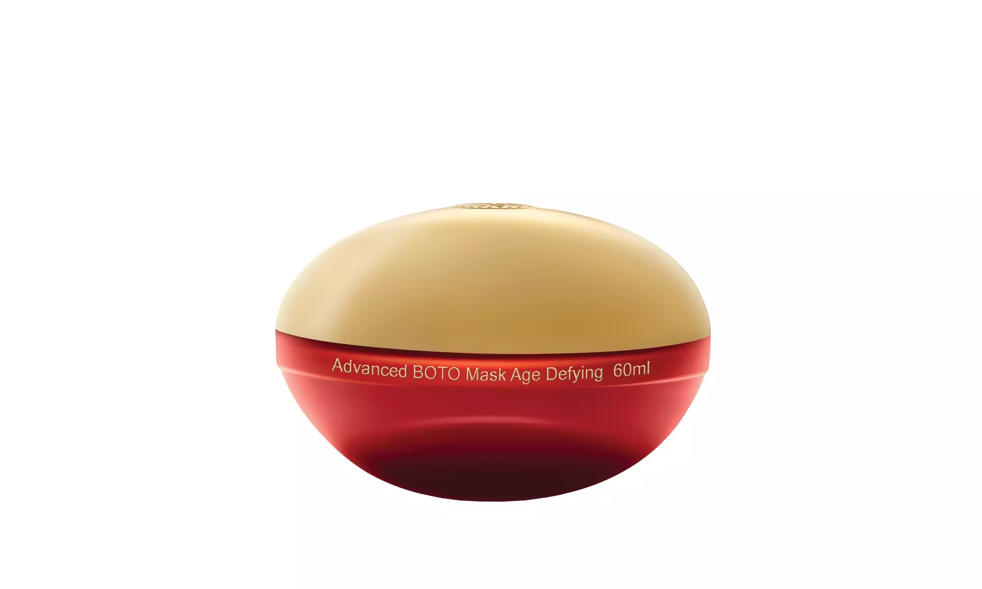 Supreme Advanced Botu Cream, Serum, & Mask Treatment Set - Second Medium